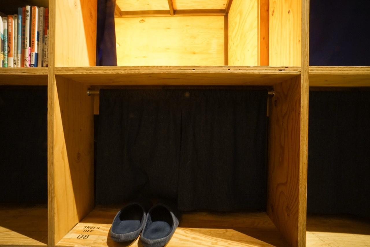 Book And Bed Tokyo-Kyoto Hostel Eksteriør bilde