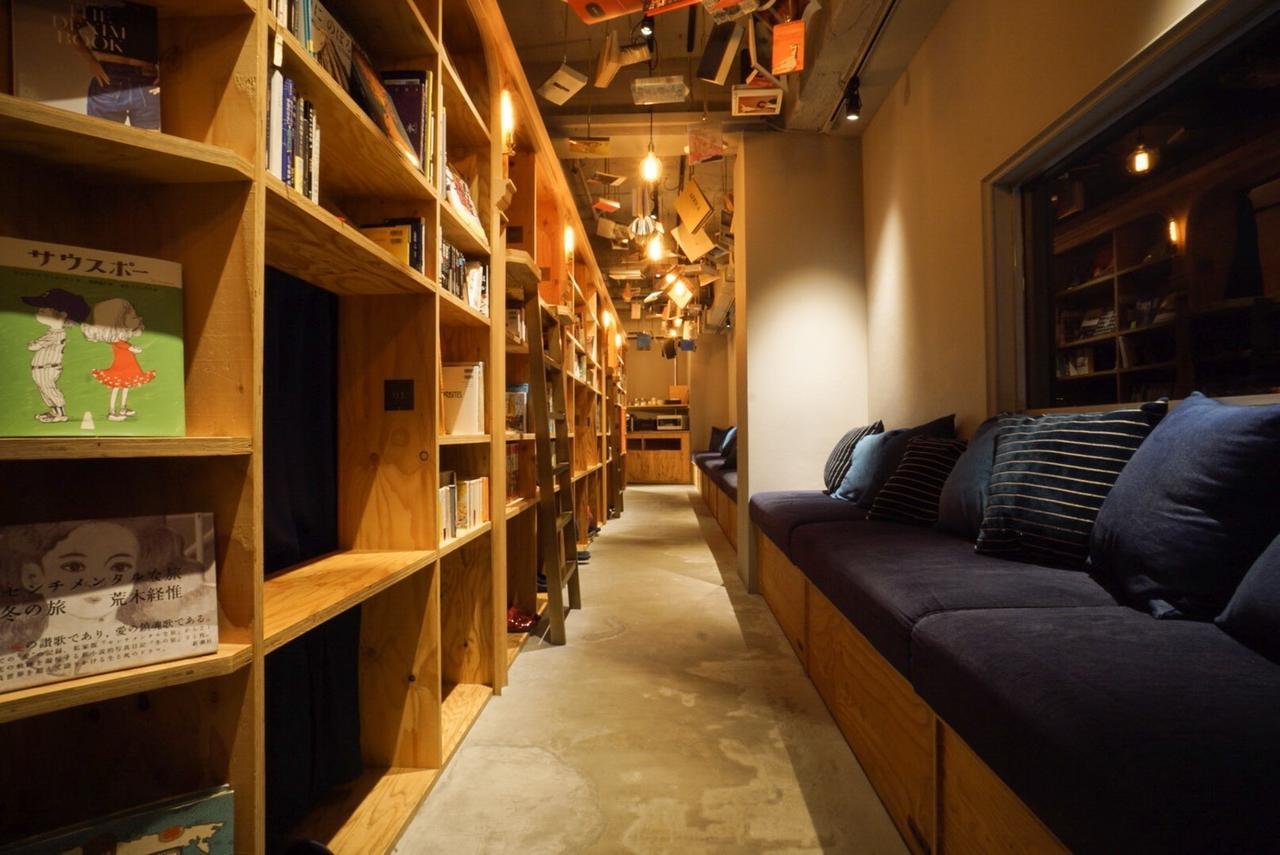 Book And Bed Tokyo-Kyoto Hostel Eksteriør bilde