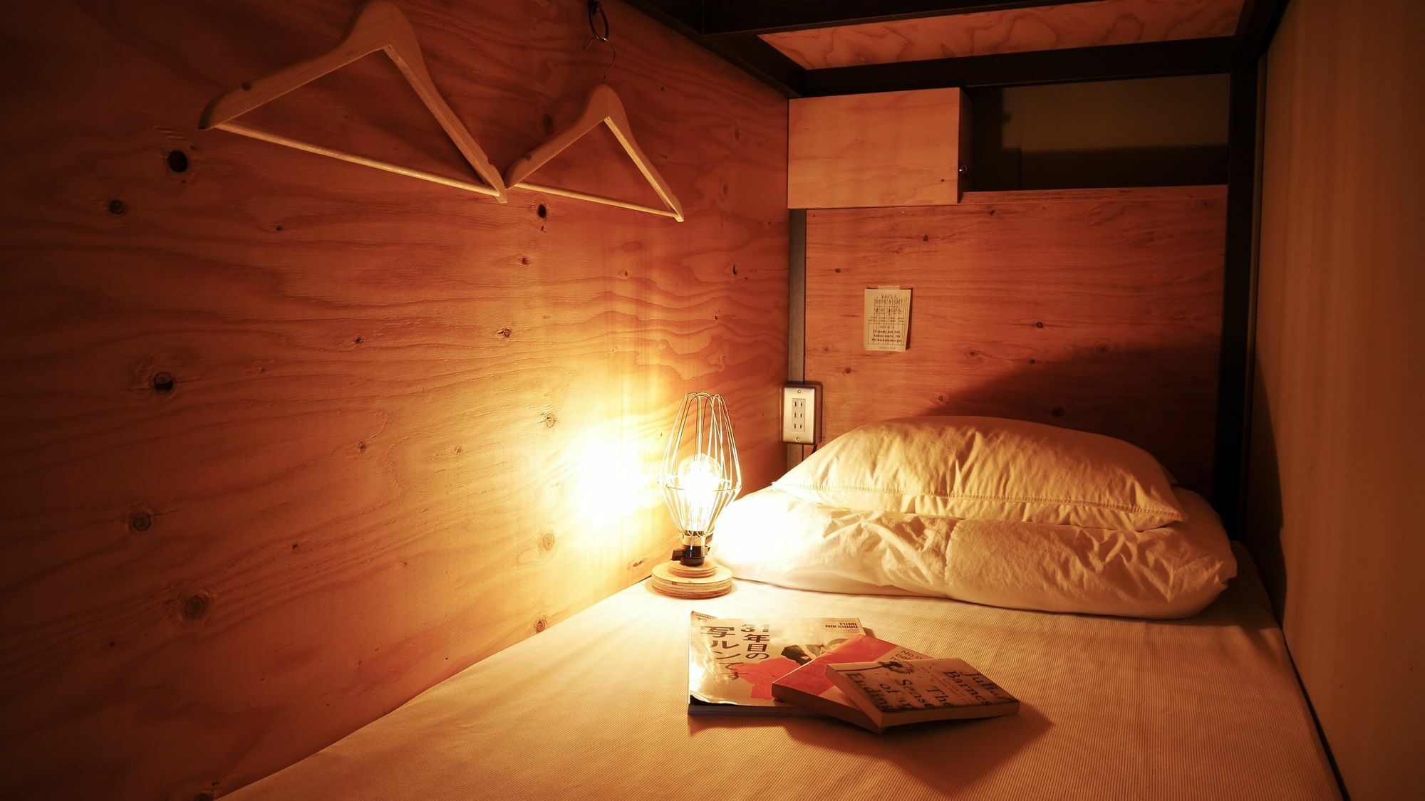 Book And Bed Tokyo-Kyoto Hostel Eksteriør bilde
