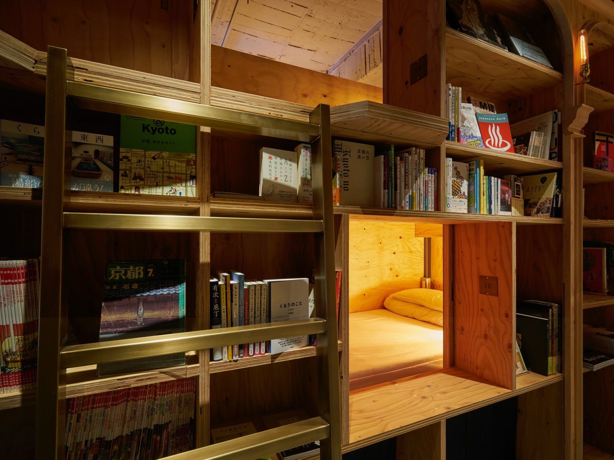 Book And Bed Tokyo-Kyoto Hostel Eksteriør bilde